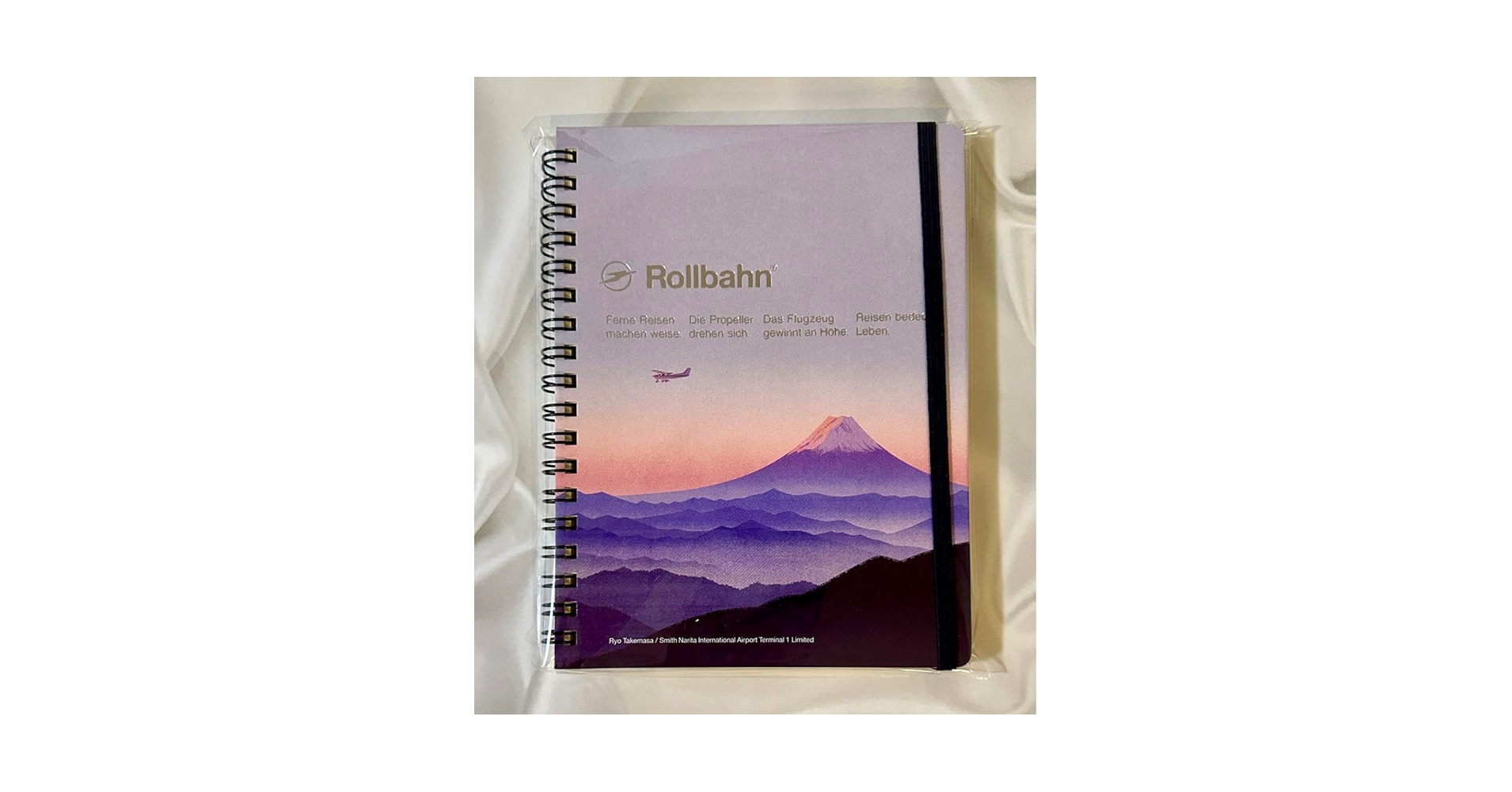 ロルバーン★成田空港★限定★コンプリート Amazon.co.jp: 成田空港限定 ロルバーン3冊セット : 文房具